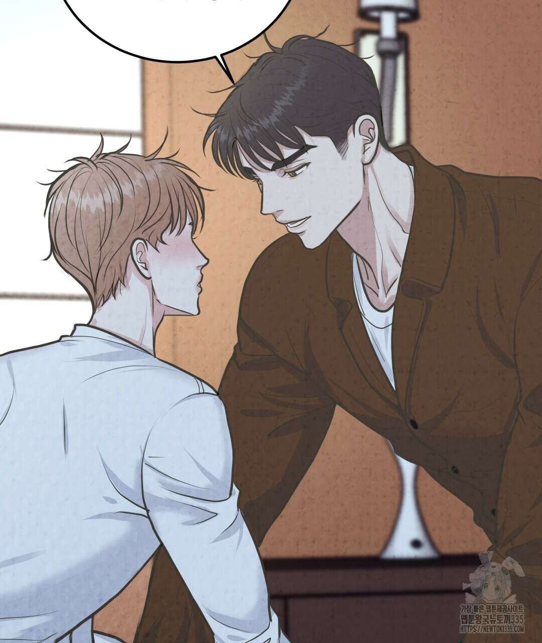 옆집 형 13화 69