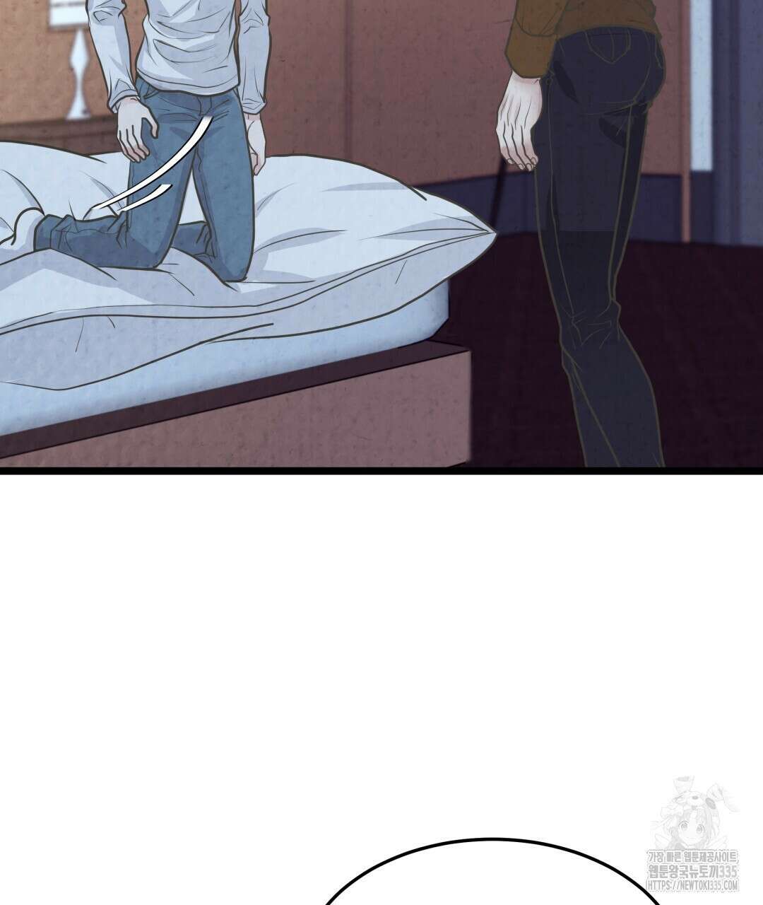 옆집 형 13화 77