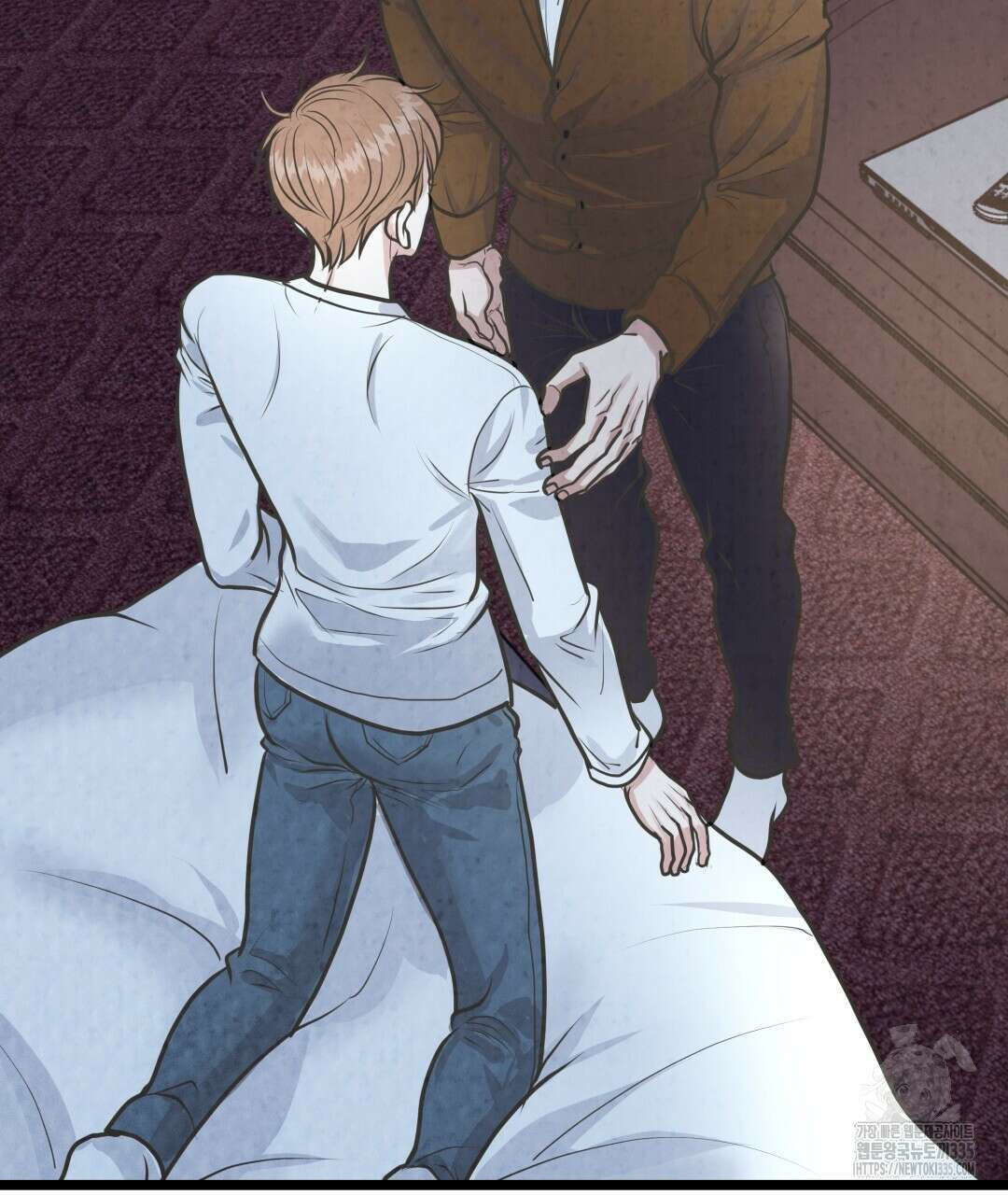 옆집 형 13화 88