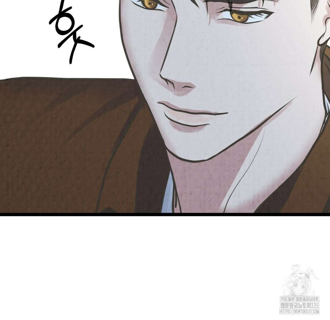옆집 형 13화 90