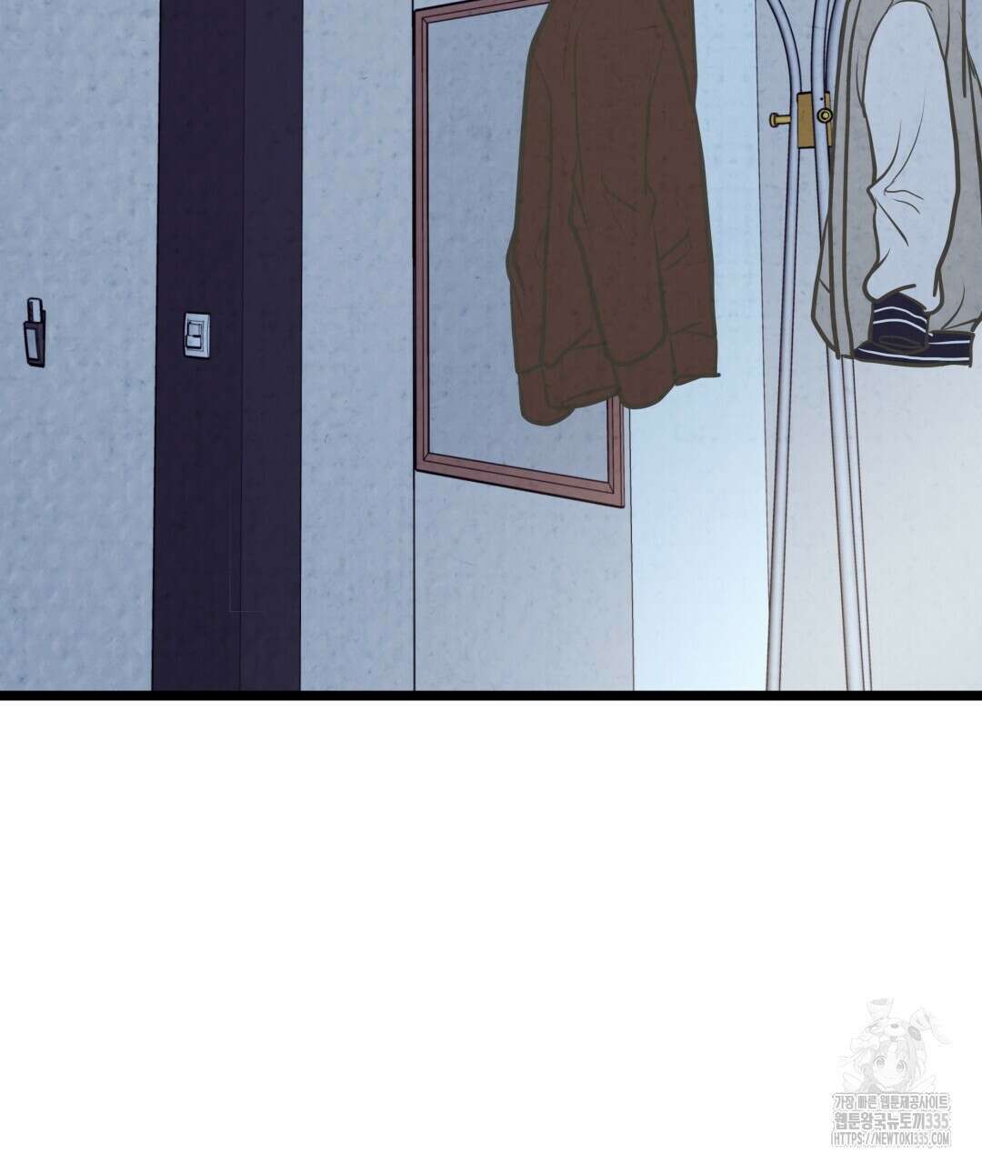 옆집 형 13화 92