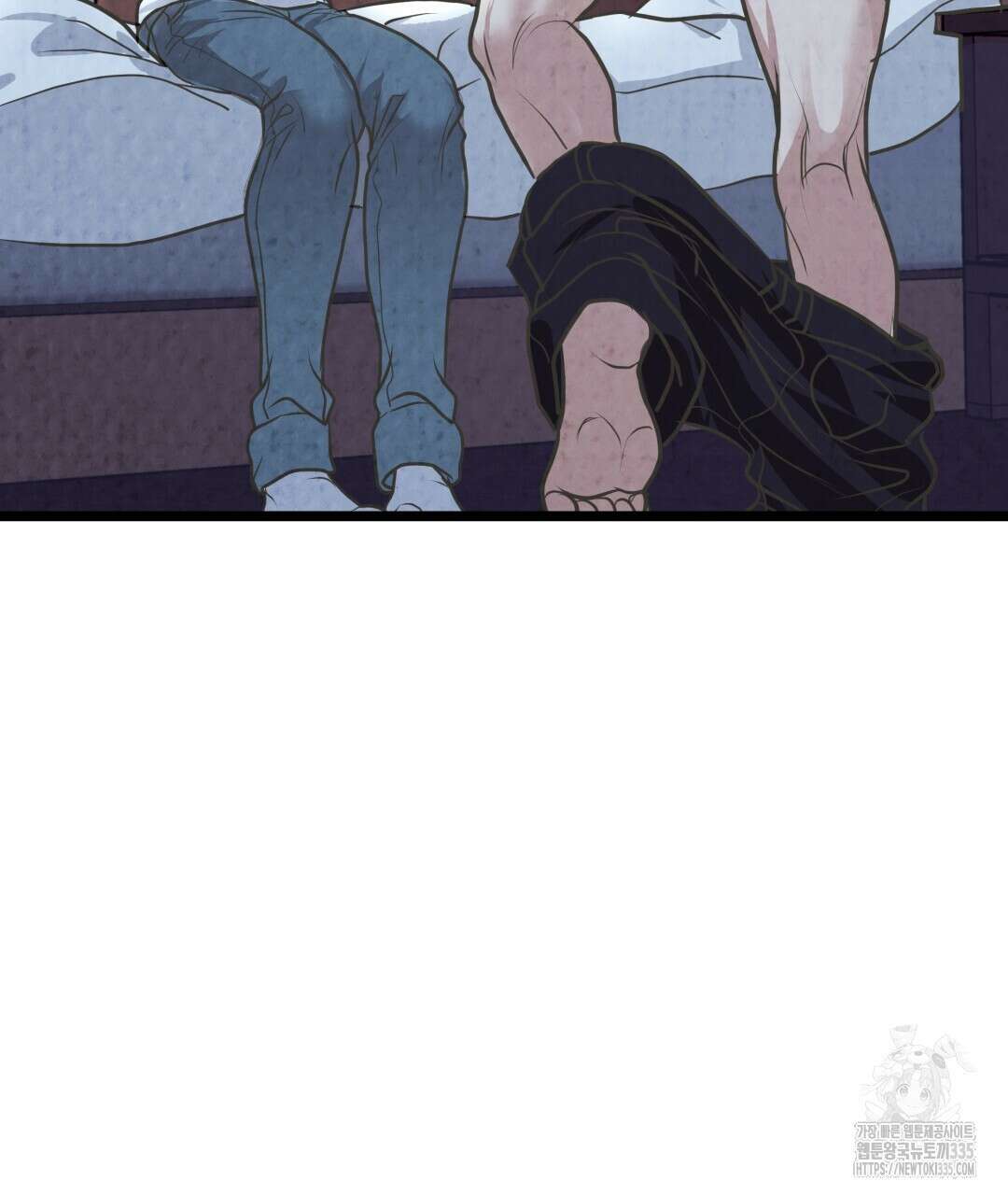 옆집 형 13화 94