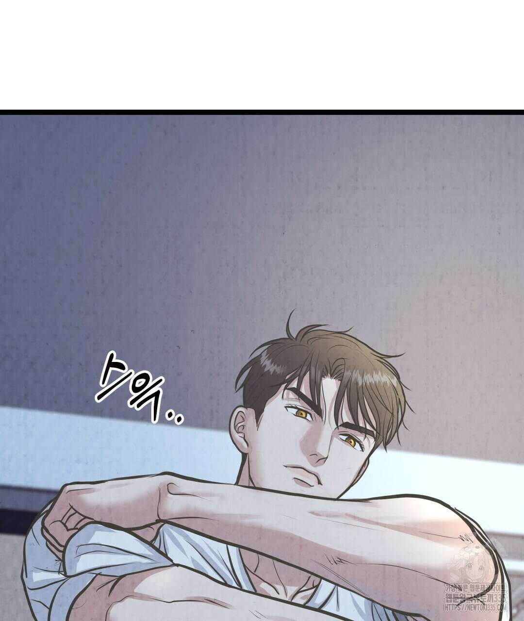 옆집 형 13화 95