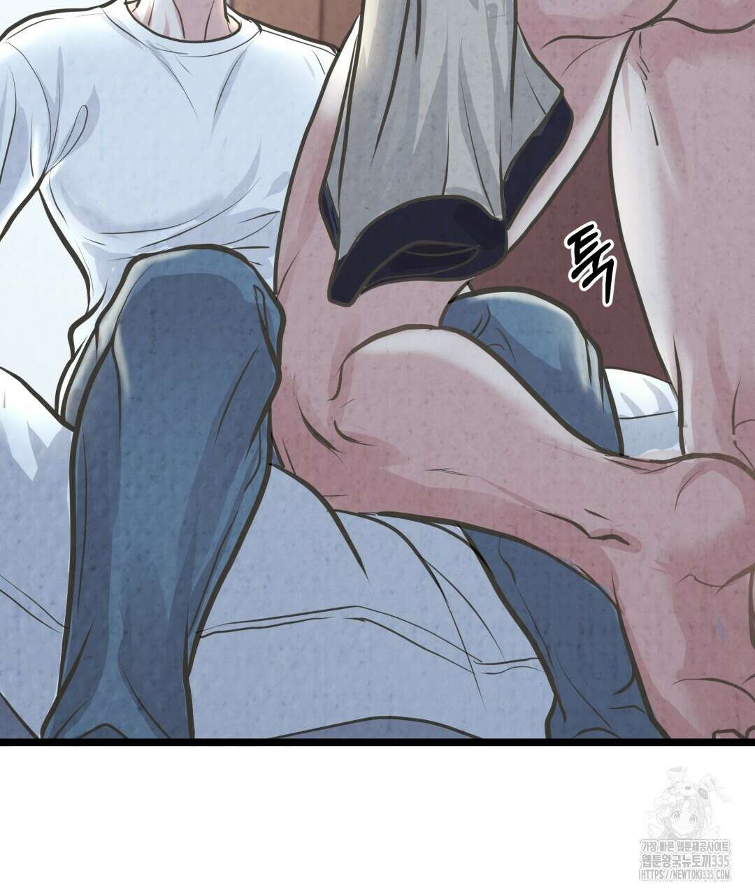 옆집 형 13화 102