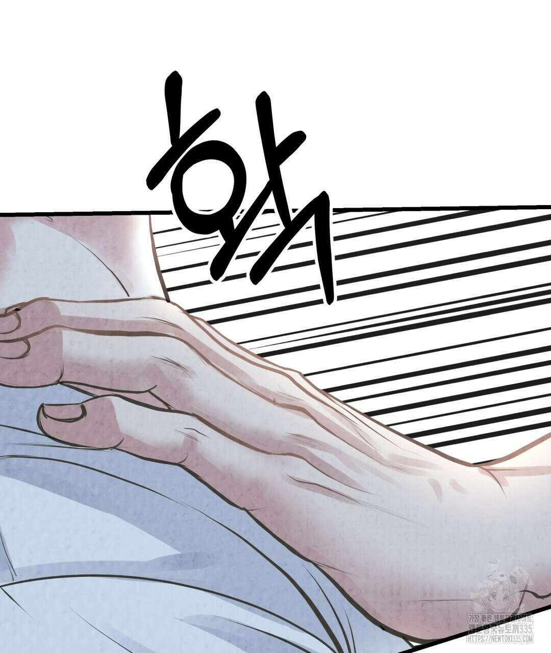 옆집 형 13화 115