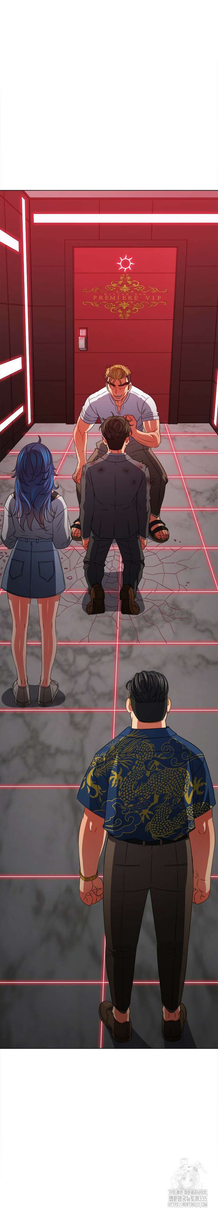 일진동창녀 210화 6