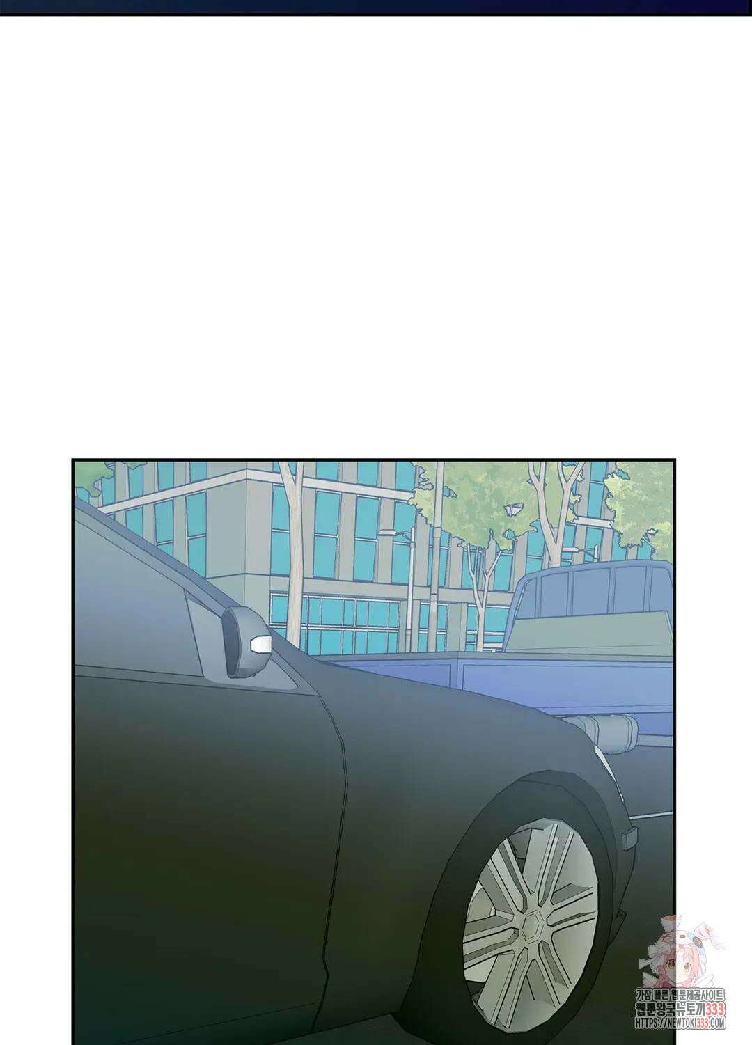 온워드 56화 12
