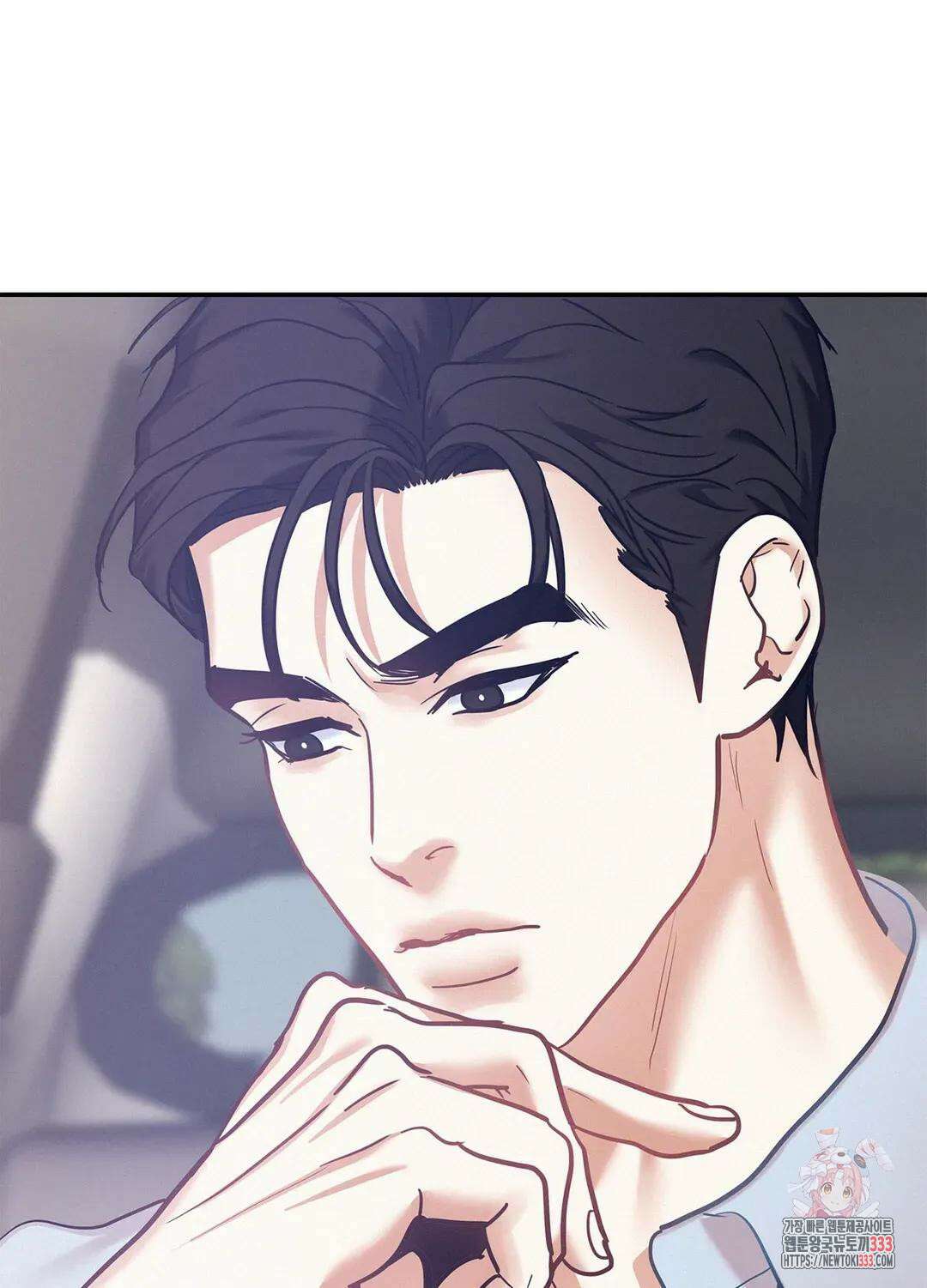 온워드 56화 16