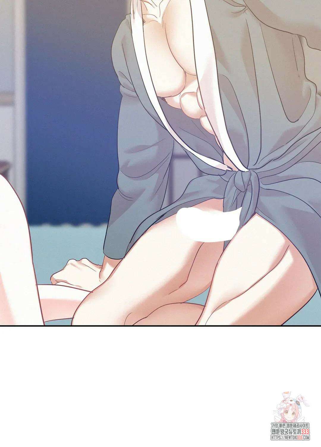 온워드 63화 8