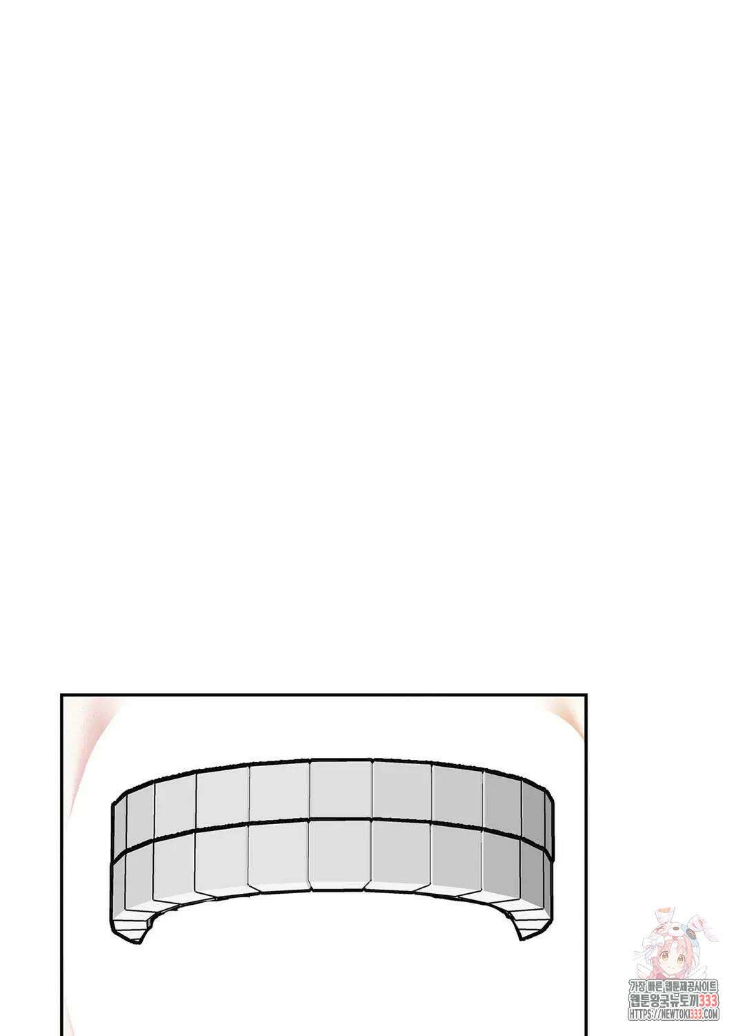 온워드 63화 9