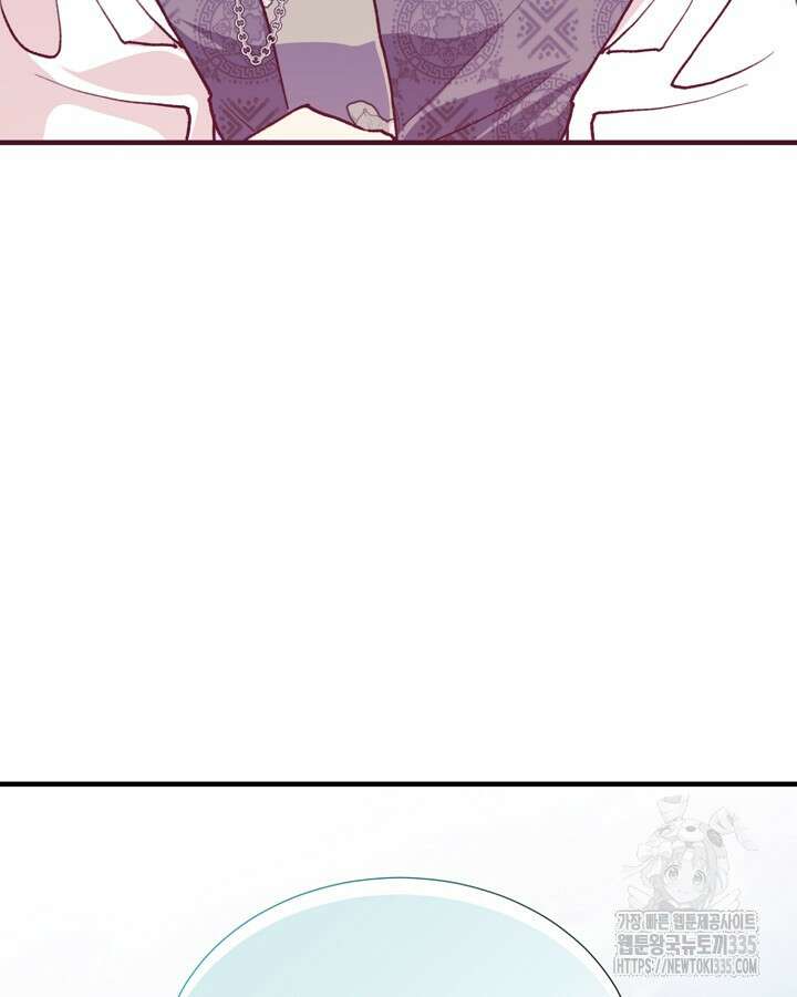 더는 못본척 하지 않기로 했다 126화 10