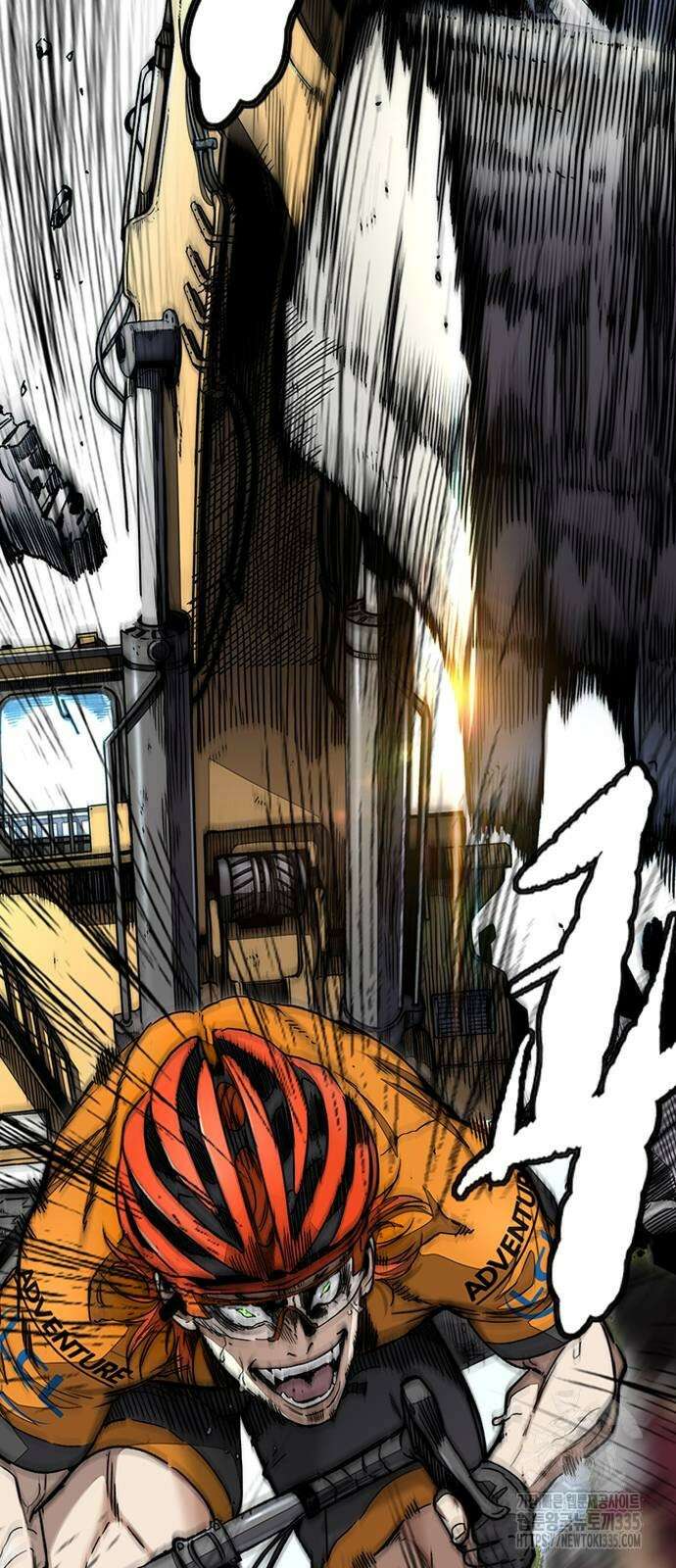 윈드브레이커 4부 117화 13
