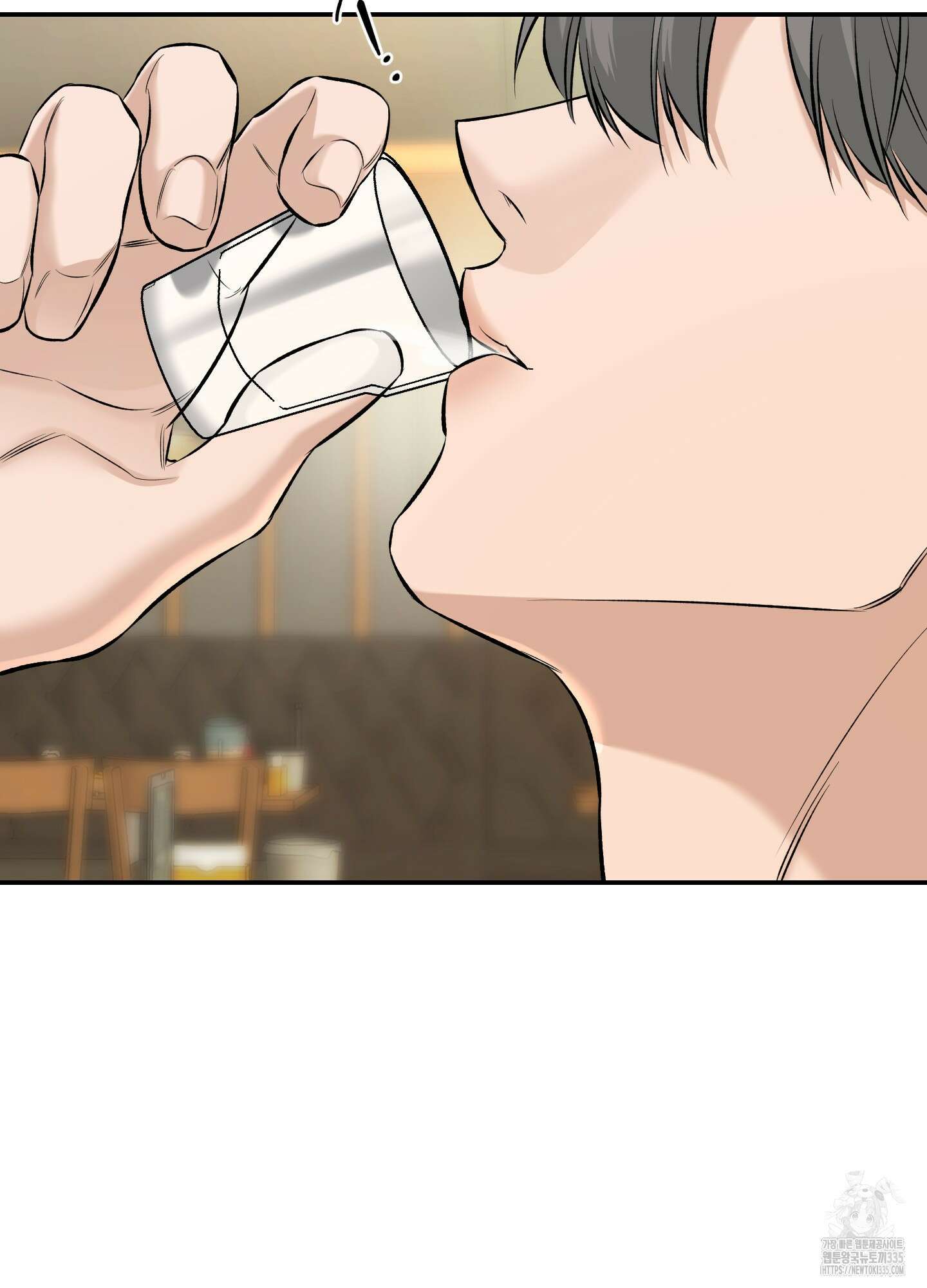 필 마이 베네핏 24화 3