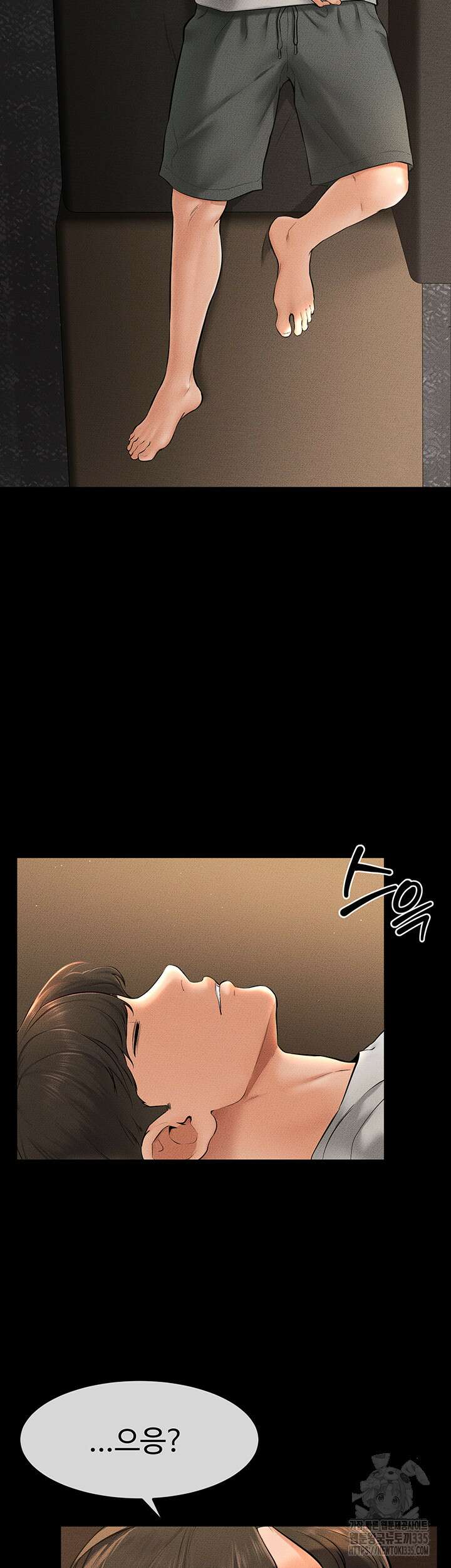 새 가족이 너무 잘해준다 17화 5