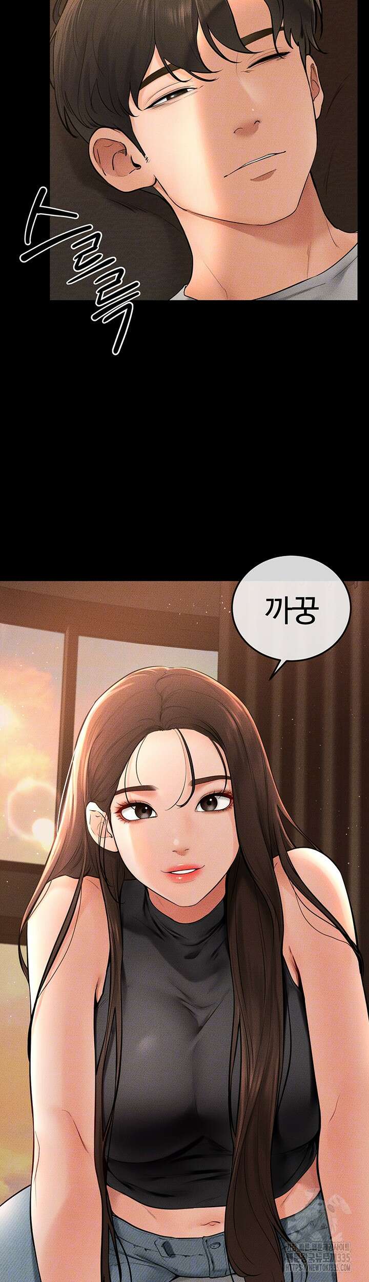 새 가족이 너무 잘해준다 17화 6