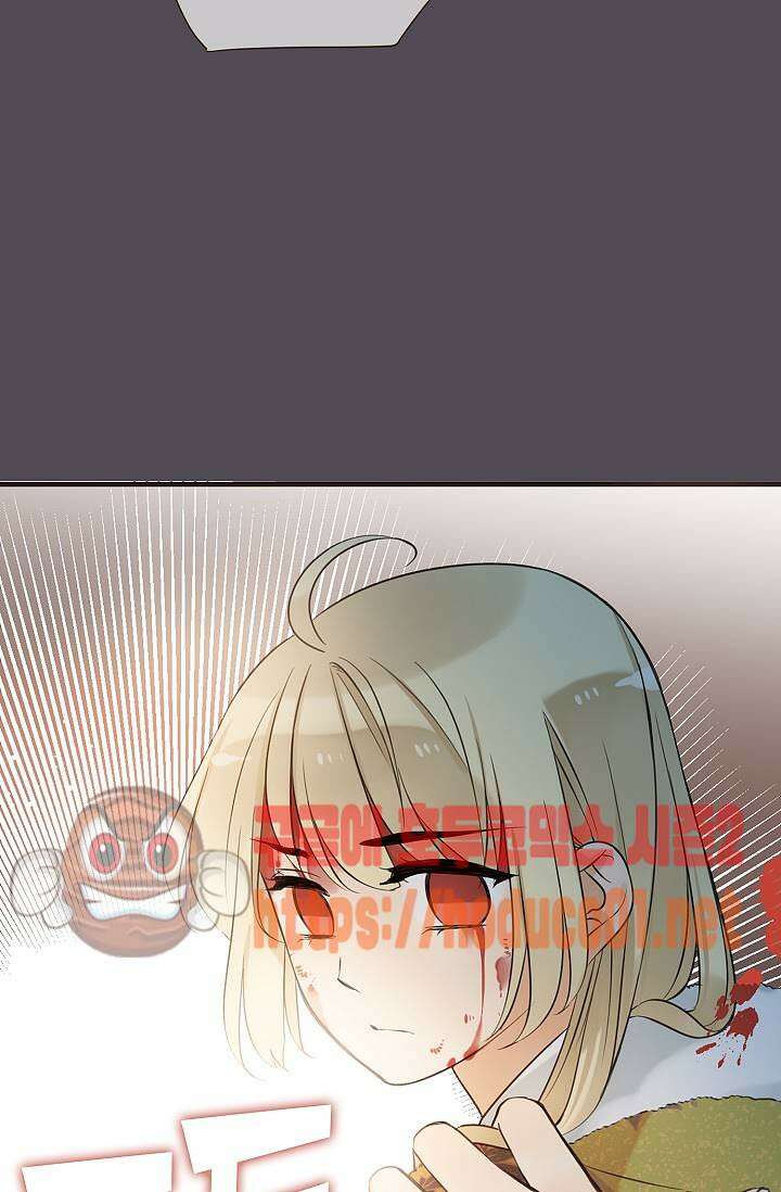하늘에서 내려온 오빠 93화 62