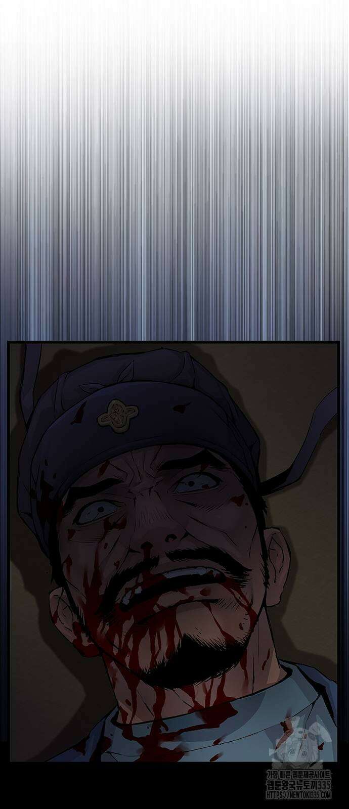 괴력 난신 19화 8