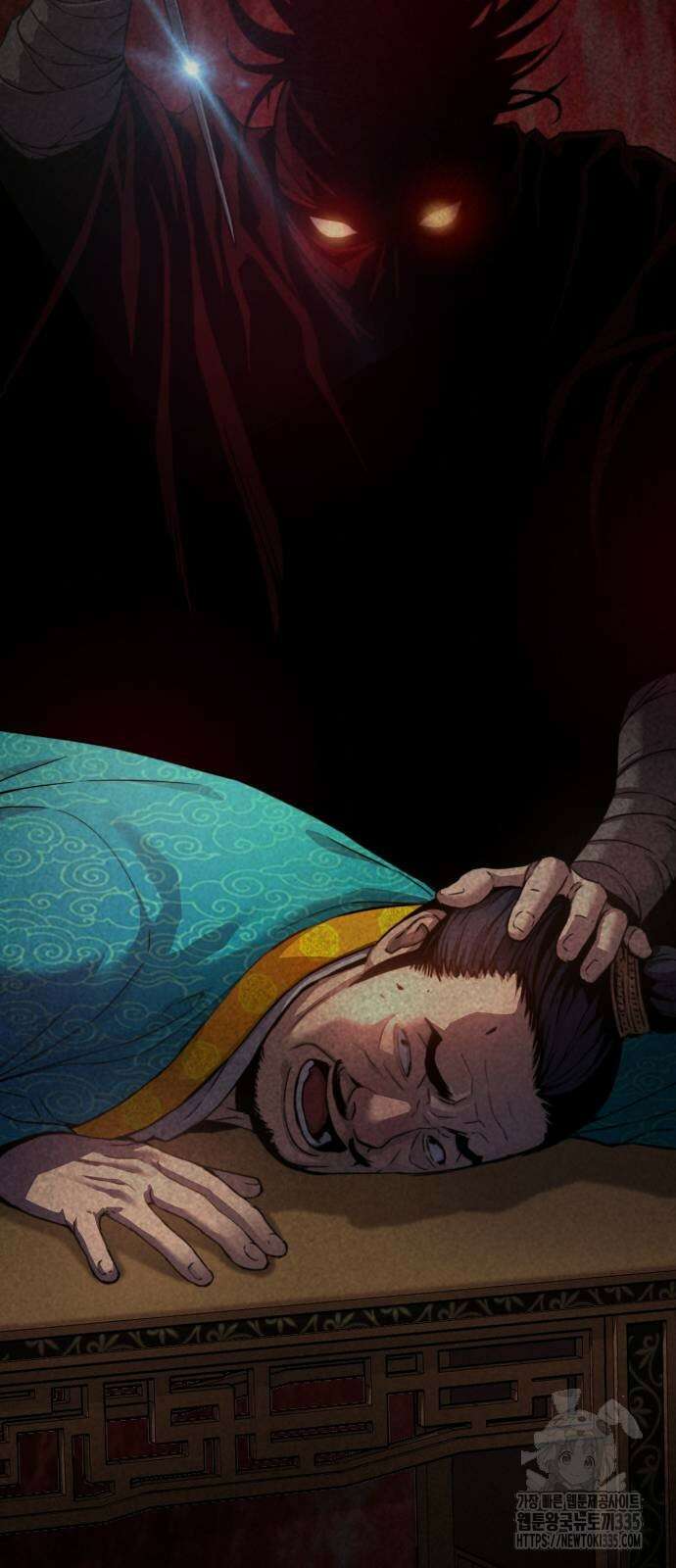 괴력 난신 19화 20