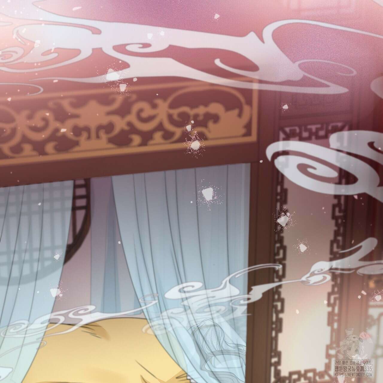 꽃은 밤을 걷는다 17화 2