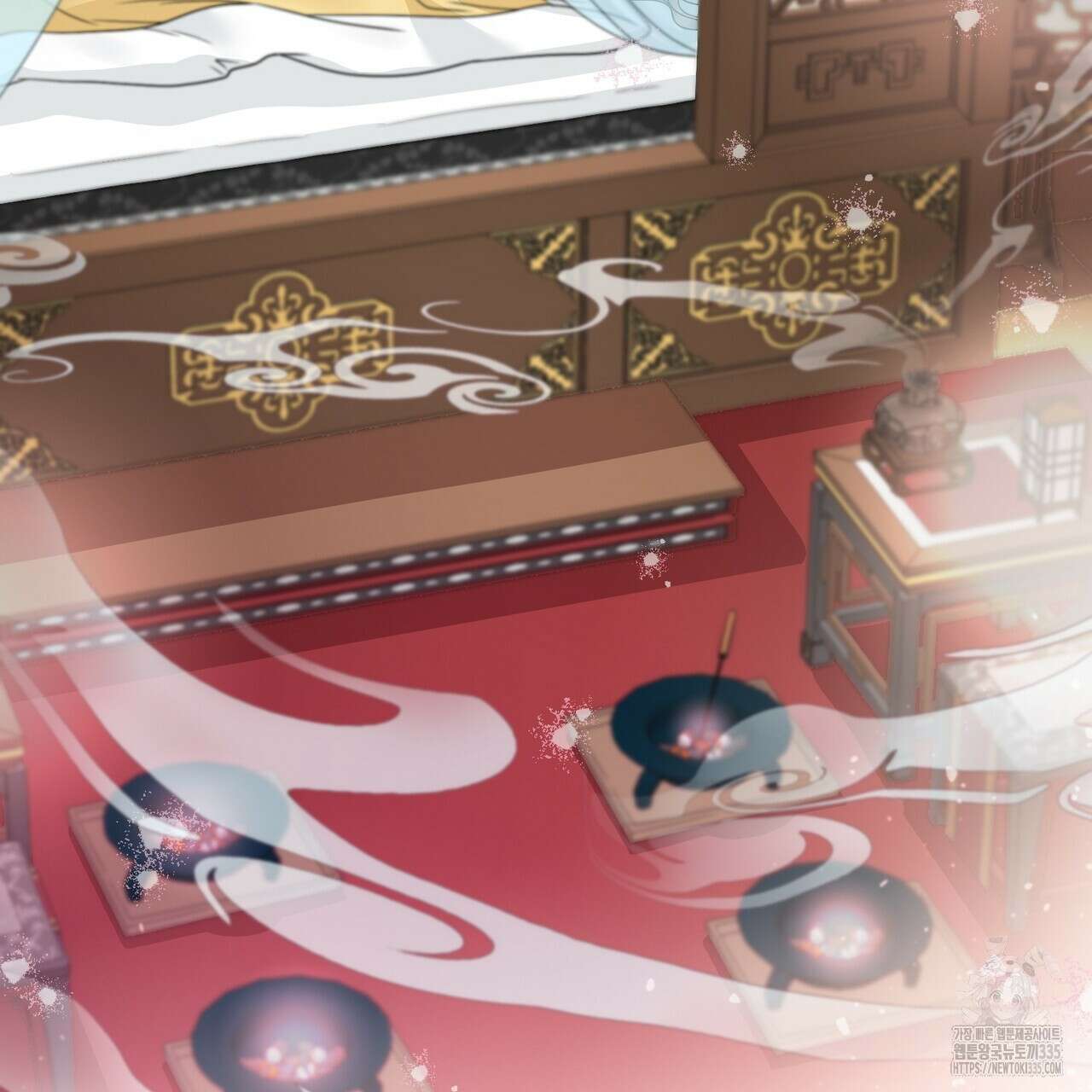꽃은 밤을 걷는다 17화 3