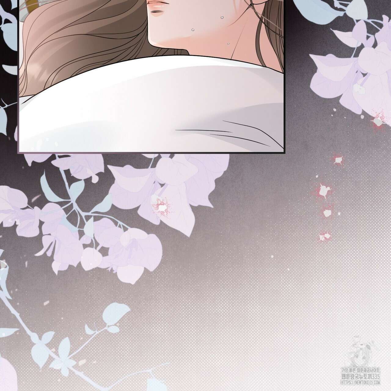 꽃은 밤을 걷는다 17화 6