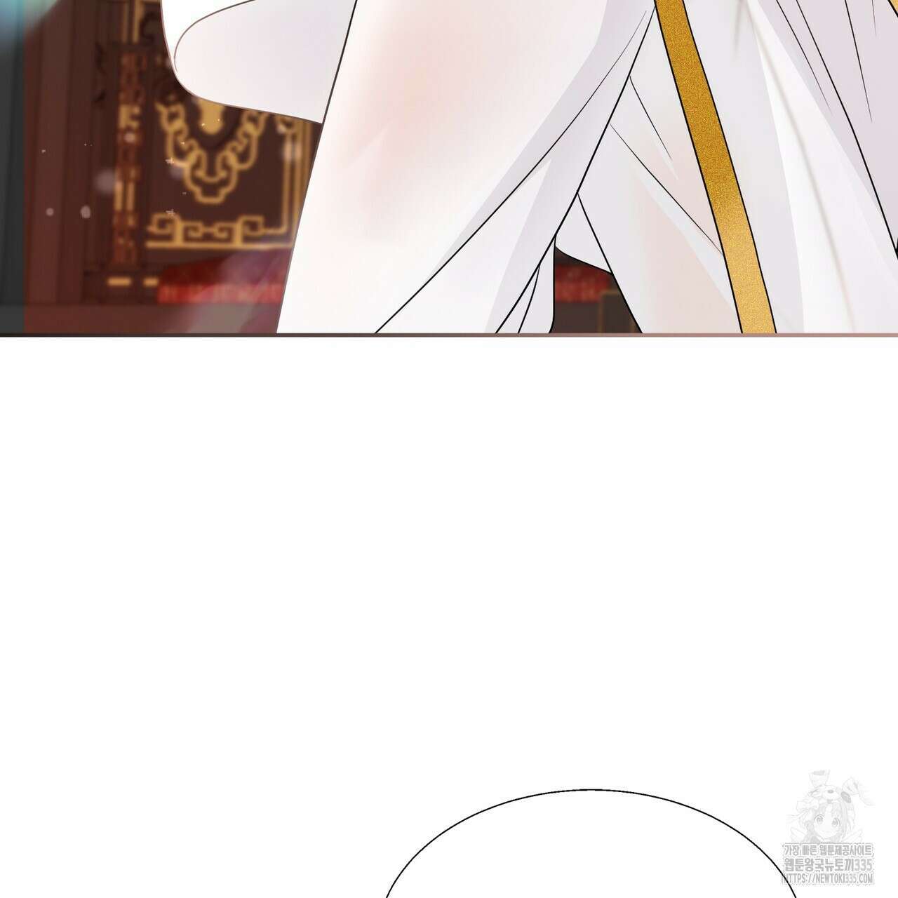 꽃은 밤을 걷는다 17화 12