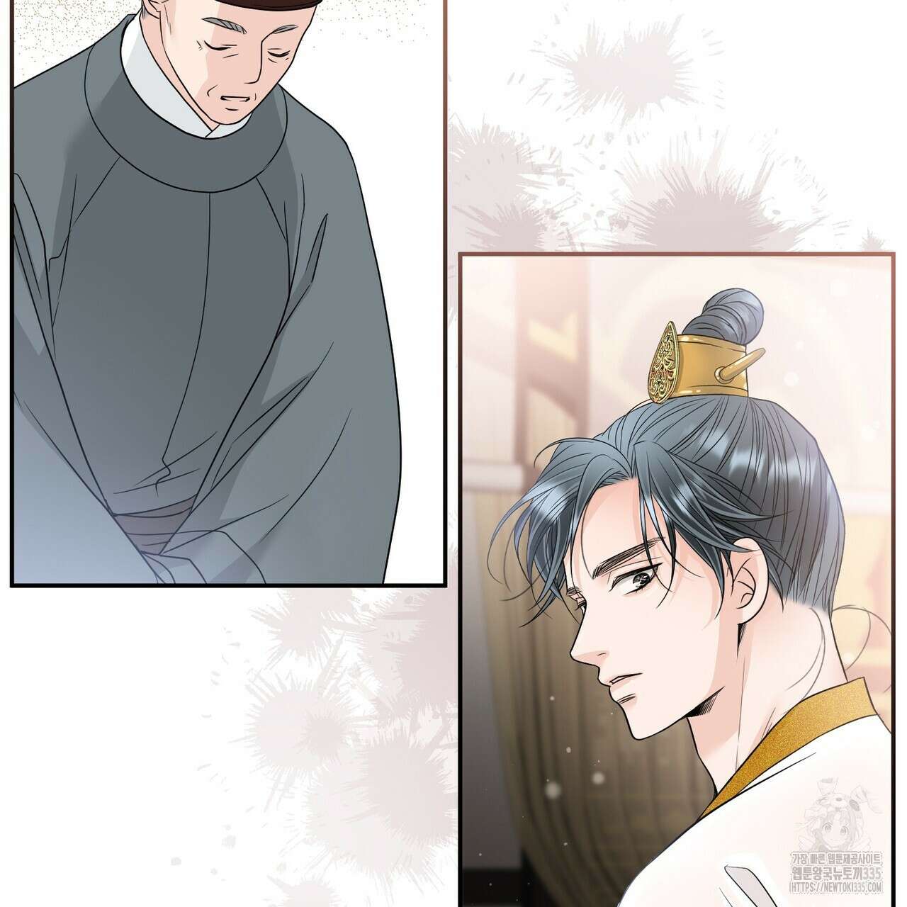 꽃은 밤을 걷는다 17화 20