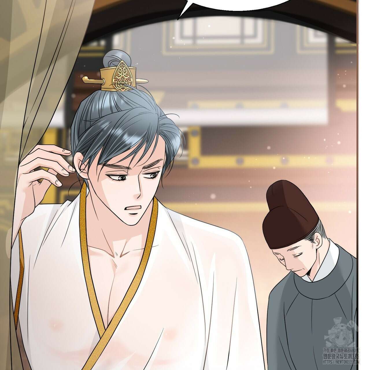 꽃은 밤을 걷는다 17화 29