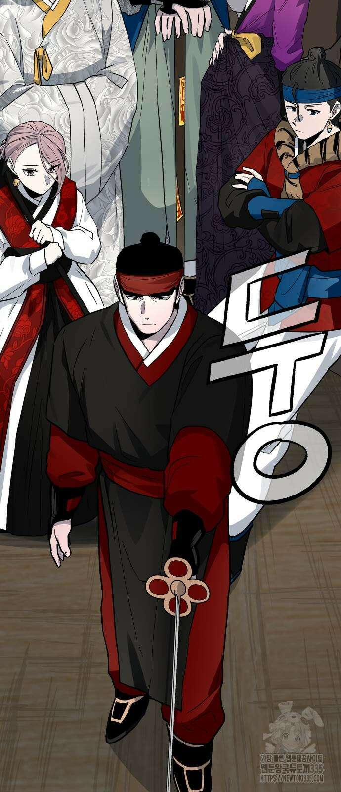 사람의 탈 14화 4
