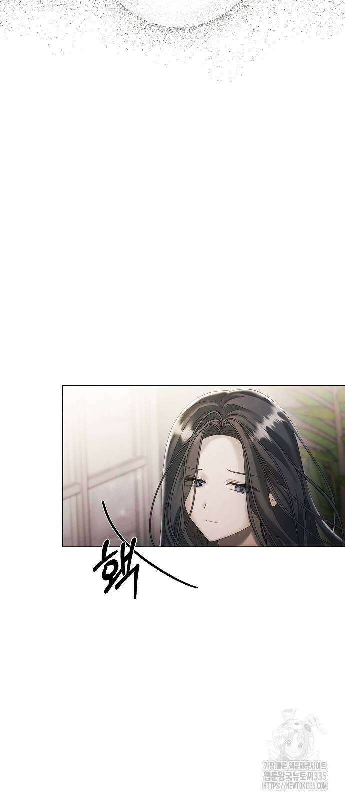 이제 와 후회해봤자 21화 39