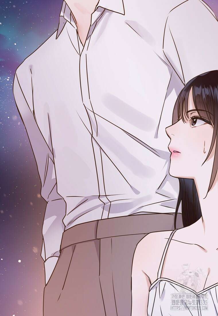 사내 연애 전선 2화 2