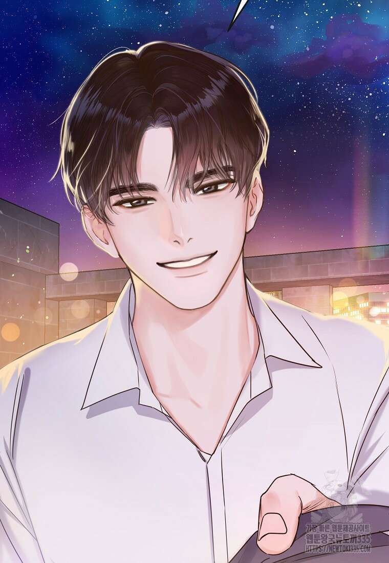 사내 연애 전선 2화 14