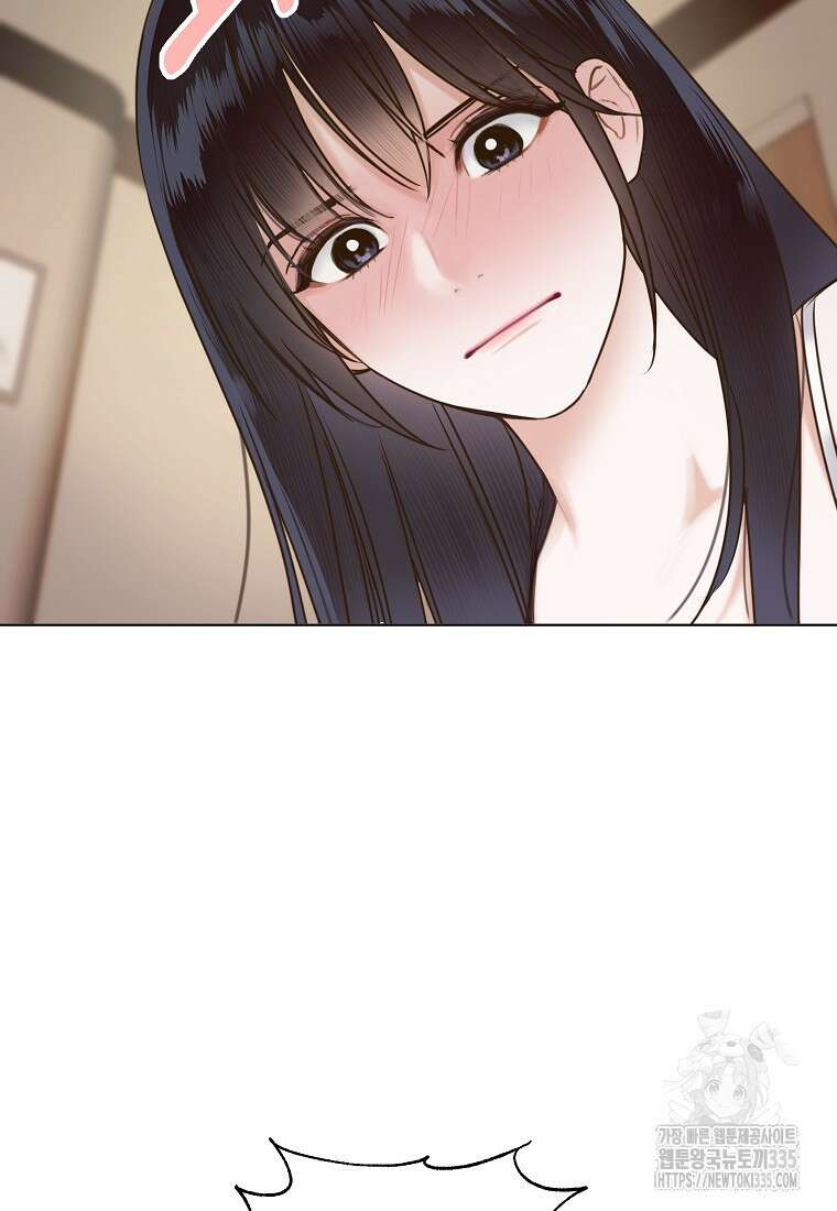 사내 연애 전선 2화 28