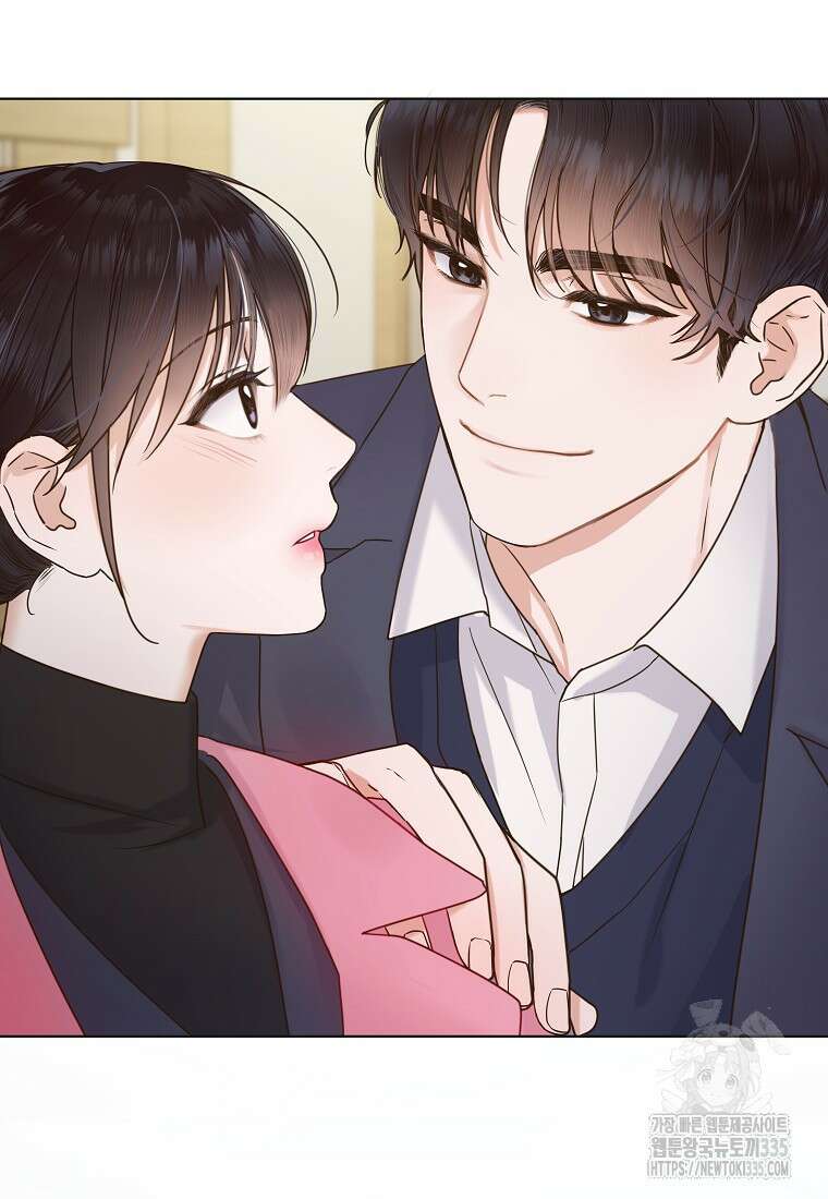 사내 연애 전선 2화 78