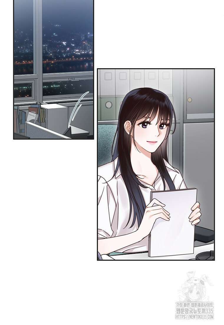 사내 연애 전선 6화 48