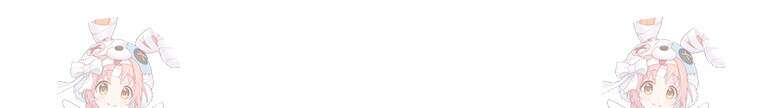 사내 연애 전선 6화 61