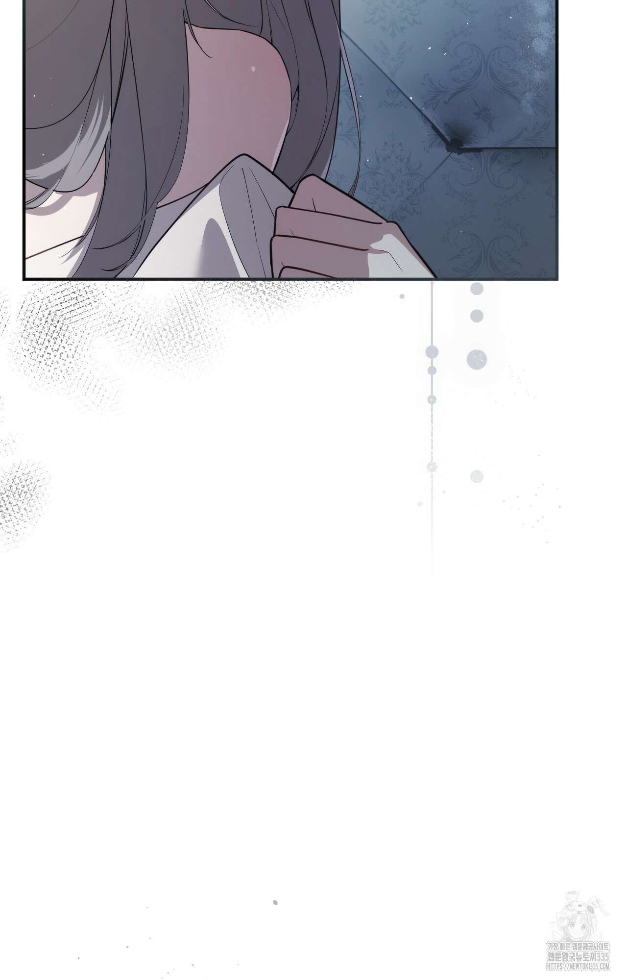 대리 신부 2화 7
