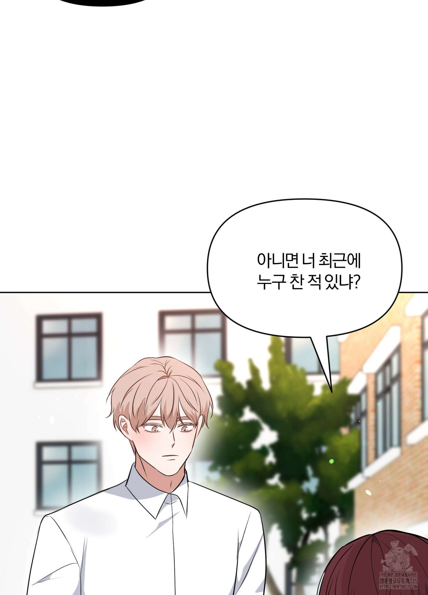 사계전선 15화 30