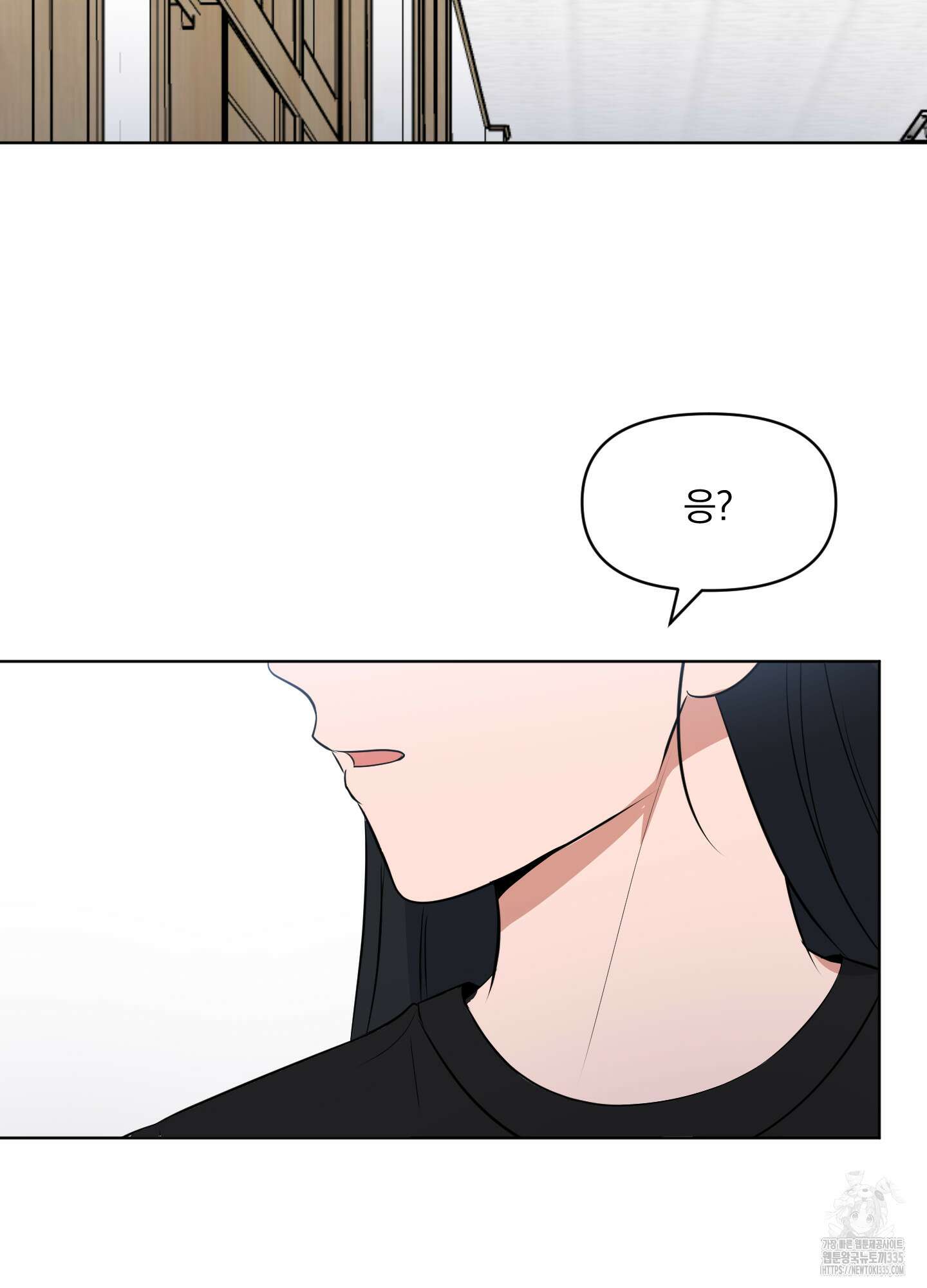 사계전선 15화 43