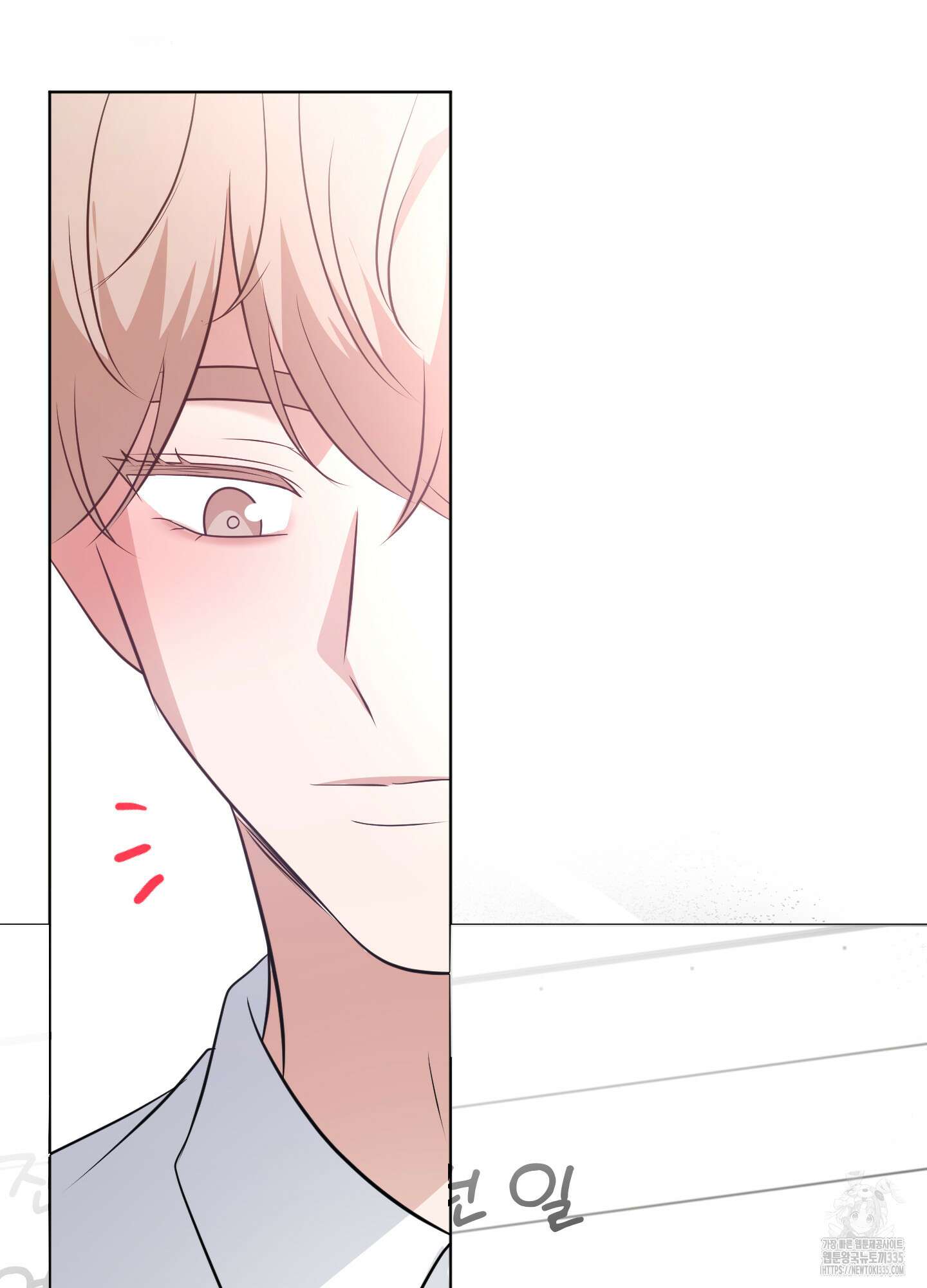 사계전선 15화 77
