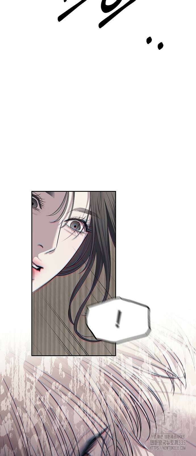 잠입! 재벌고 65화 15