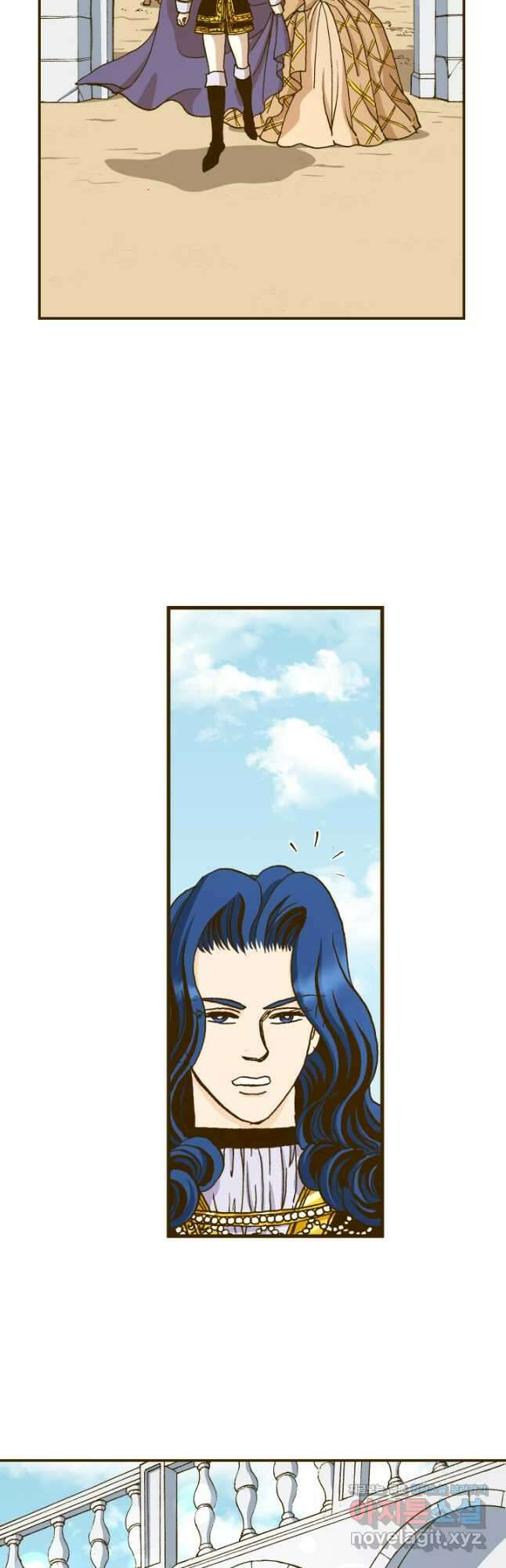 프린세스_211화 5