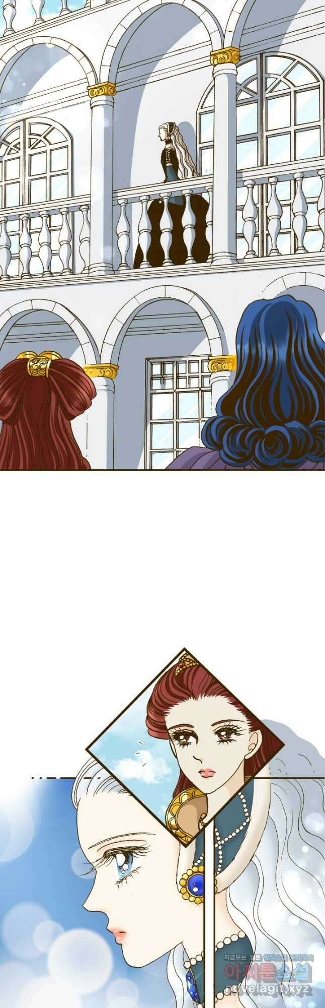 프린세스_211화 6
