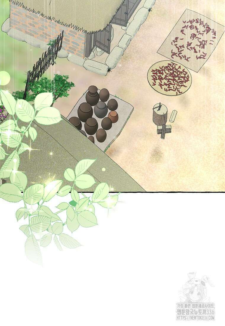 향단뎐 12화 3