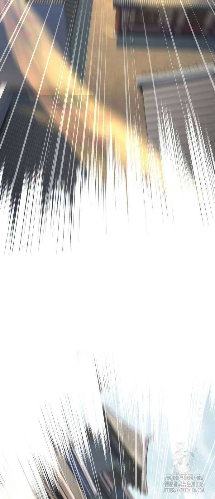 칼에 취한 밤을 걷다 110화 7