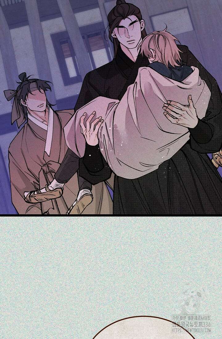 열병 76화 9