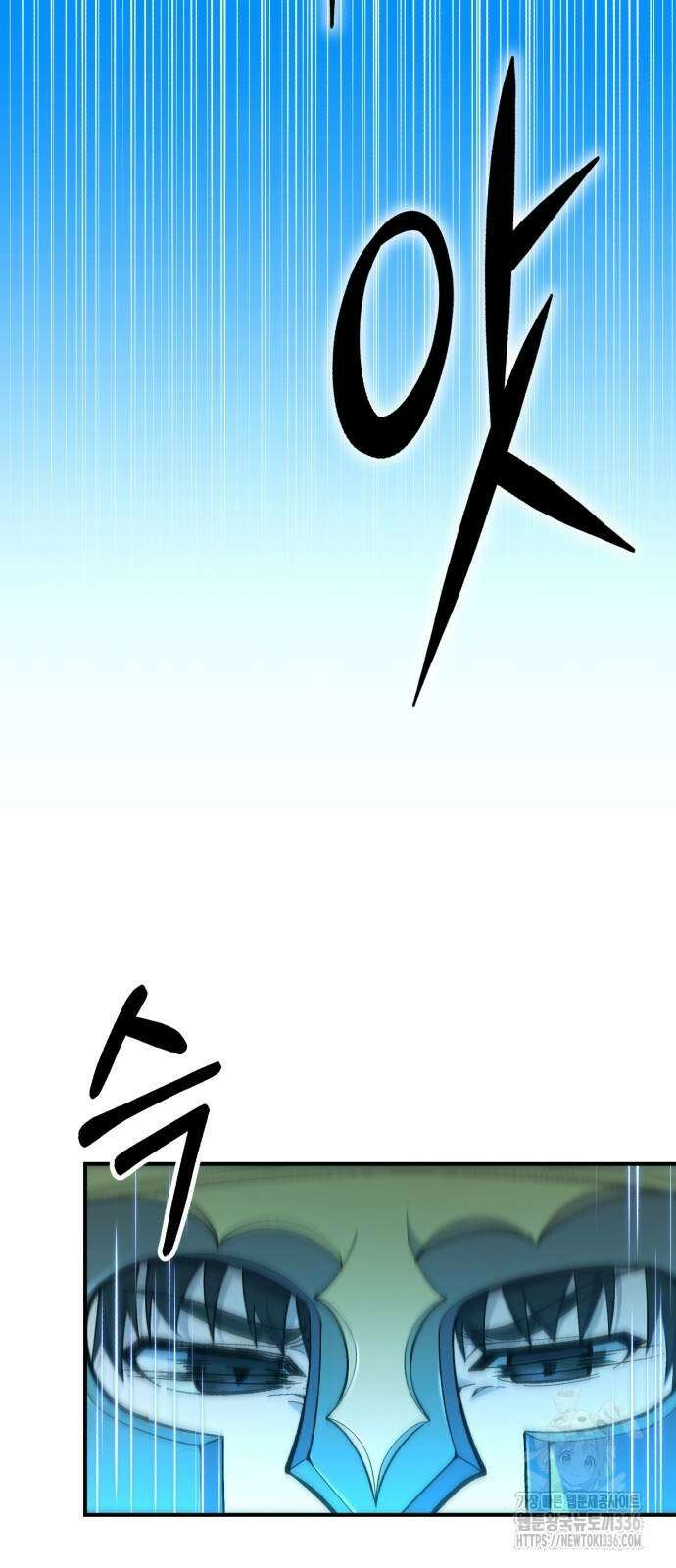 신들의 배달기사 22화 18