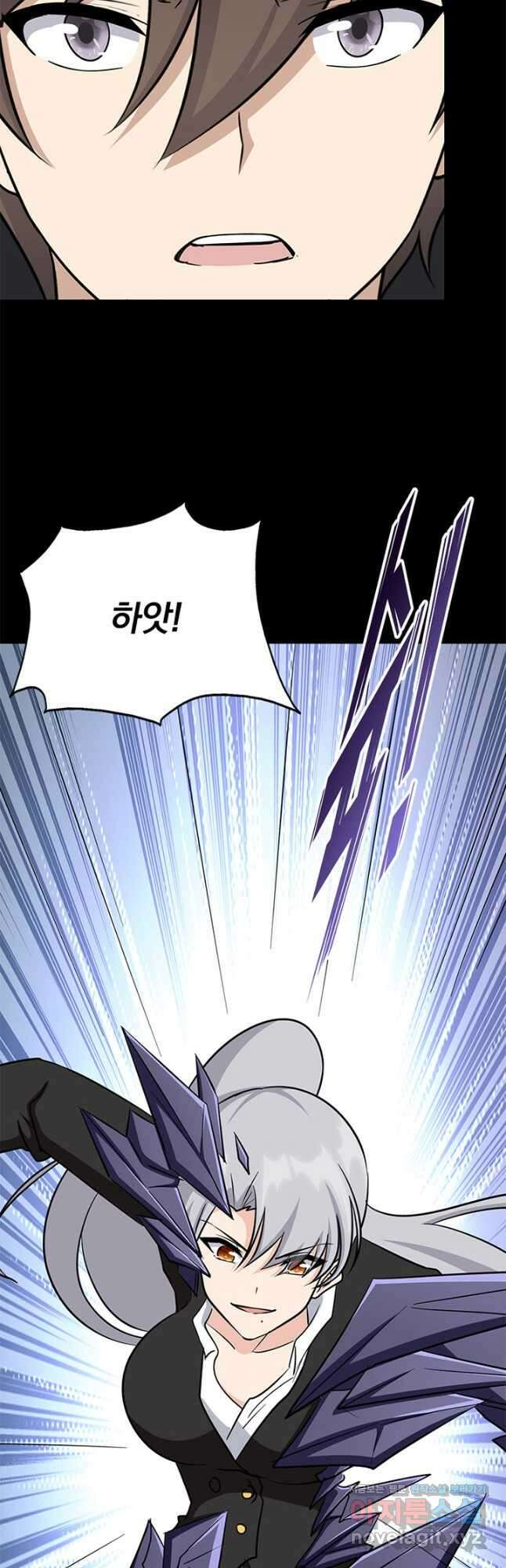 내 여자친구는 좀비 490화 5