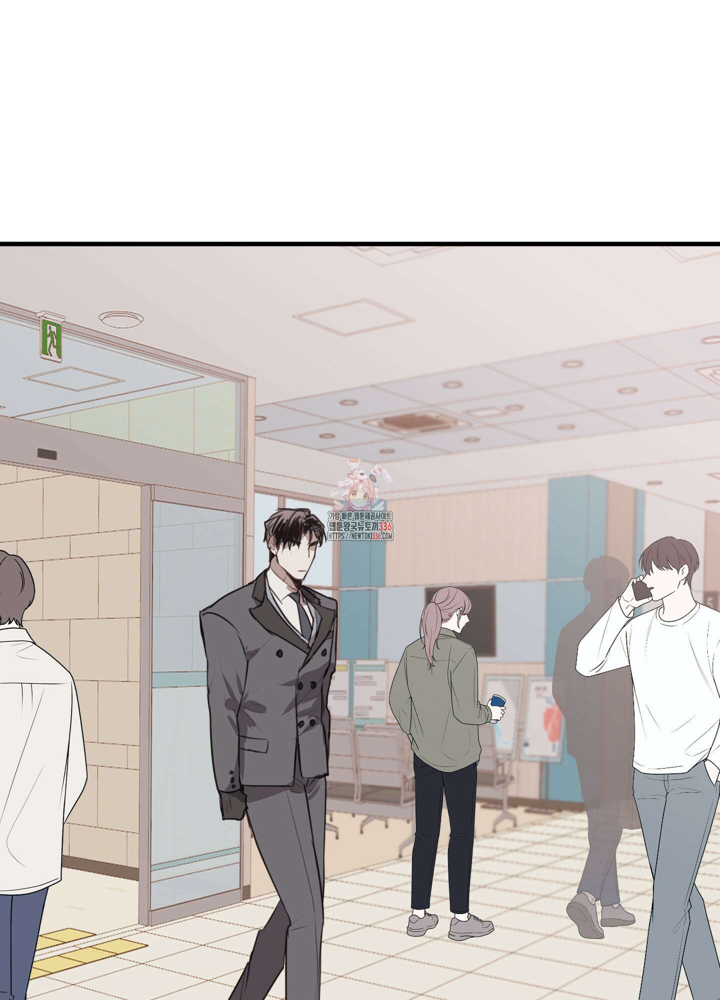 줄다리기의 법칙 16화 1