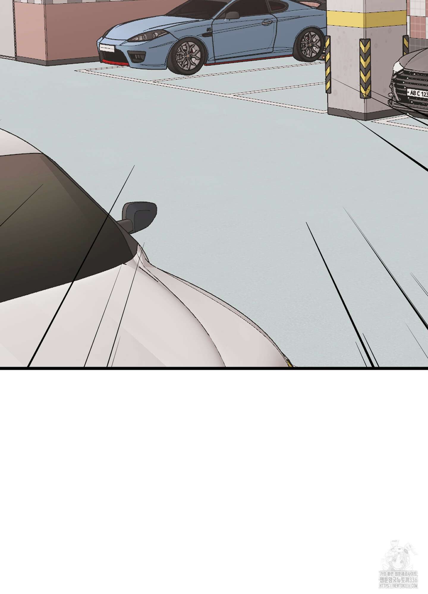 줄다리기의 법칙 16화 85